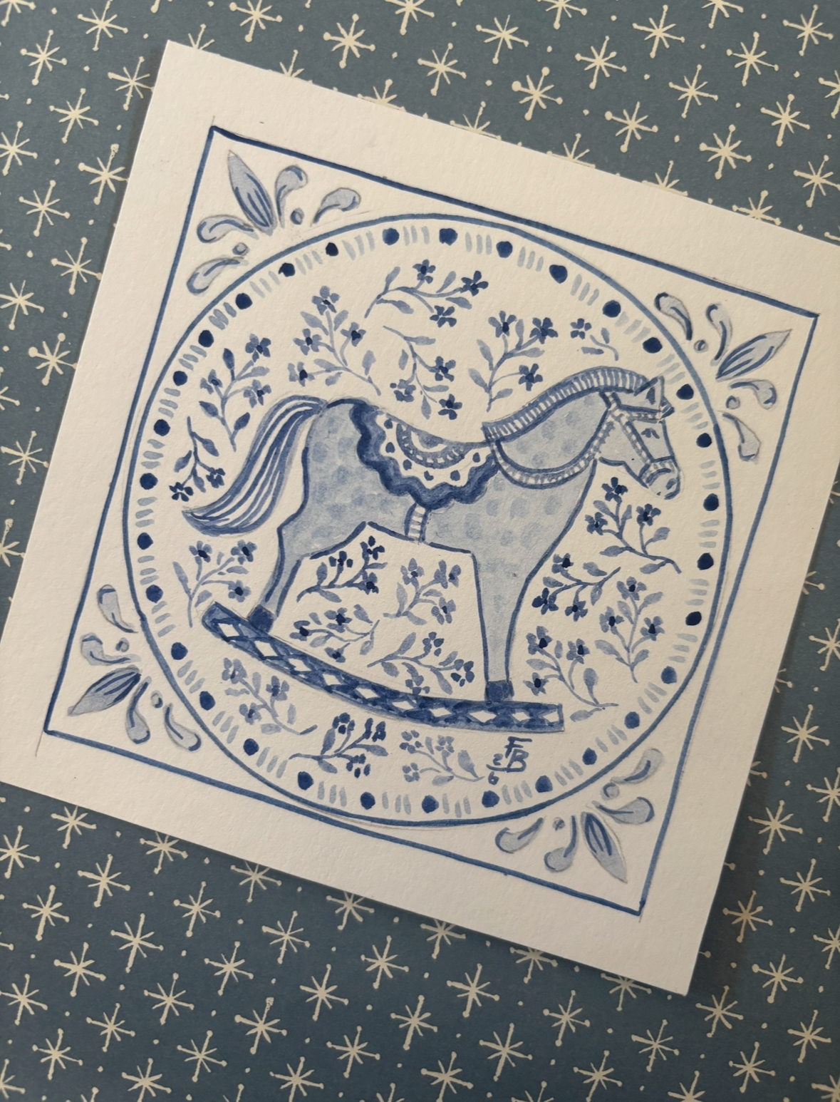 Rocking Horse Tile